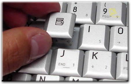Замена отдельных клавиш на клавиатуре в Пышме